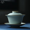 问鼎汝瓷鼎峰系列天青甲辰精工款明泽盖碗 商品缩略图4