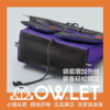 OWLET x TARPMENT联名 HOUR SACOCHE 户外露营轻量化山系挎包 商品缩略图2
