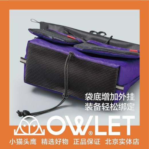 OWLET x TARPMENT联名 HOUR SACOCHE 户外露营轻量化山系挎包 商品图2