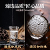 【执念M6】执念M6礼盒装500ml*6瓶，源始1941年的正脉赖家茅香，初闻蜜香、焦香、花果香层层递进，入口醇厚、层次感非常丰满 商品缩略图1