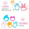 PIGEON婴儿入水牙胶（咬咬鹿）PIG-NA23 商品缩略图3