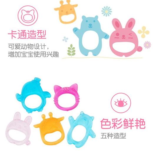 PIGEON婴儿入水牙胶（咬咬鹿）PIG-NA23 商品图3