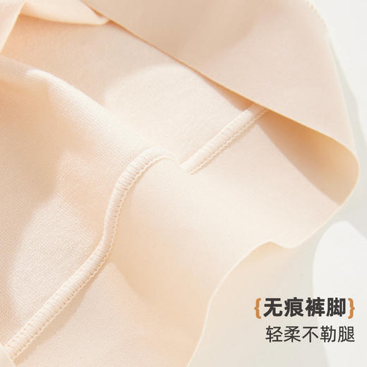 ALDOLA/雅黛孕妇内裤高腰包臀托腹孕期怀孕早中晚期专用2025新款 商品图9