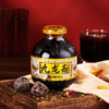 【自营】九龙斋老北京酸梅汤果蔬汁 300ml*12瓶 玻璃瓶整箱装饮料 北京老字号 商品缩略图1