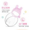 PIGEON婴儿入水牙胶（咬咬鹿）PIG-NA23 商品缩略图4