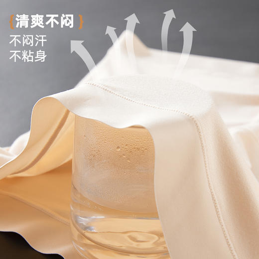 ALDOLA/雅黛孕妇内裤高腰包臀托腹孕期怀孕早中晚期专用2025新款 商品图6