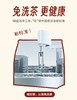 小罐茶园普洱熟茶一级量贩装云南勐海醇厚顺滑自饮送长辈口粮茶超高性价比 商品缩略图11
