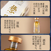 【执念M6】执念M6礼盒装500ml*6瓶，源始1941年的正脉赖家茅香，初闻蜜香、焦香、花果香层层递进，入口醇厚、层次感非常丰满 商品缩略图2