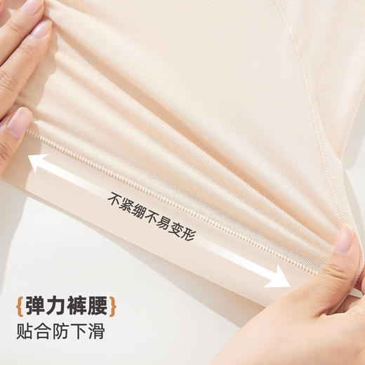 ALDOLA/雅黛孕妇内裤高腰包臀托腹孕期怀孕早中晚期专用2025新款 商品图7