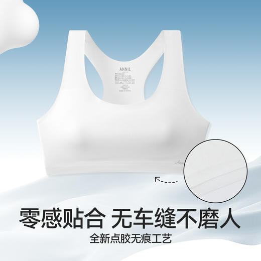 女童内衣两件装夏季新款安奈儿童装JG527230 商品图3