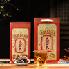 2.12-2.25停发！【强韵 金奖肉桂/非遗大师/陈皮三宝扎】茶汤橙黄透亮 久泡香味犹存 礼盒包装 商品缩略图6