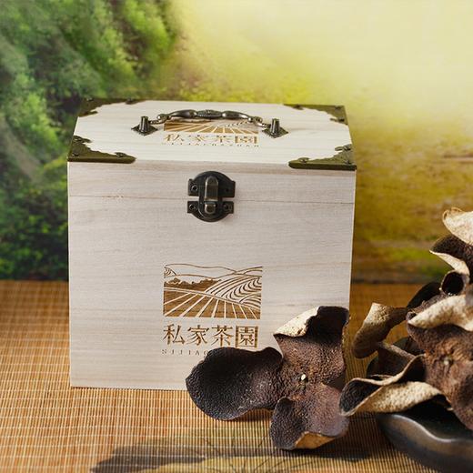 正宗新会陈皮10年老陈皮干泡水喝100克送木箱包装 商品图2