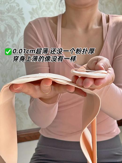 医用级‼️出口日本‼️【超薄莱卡护腰带】收腹直背，⁡减小腰部压力，‪给腰部有力支撑 商品图8