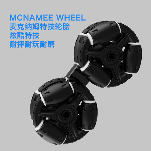 八轮特技机械狗 | 成年人根本想不到，两位数能买到多黑科技的玩具！（非质量问题，不支持7天无理由退换，介意慎拍） 商品图4