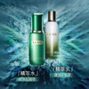 LA MER海蓝之谜精粹水乳套装 修护紧致保湿护肤品礼盒 拍1享8 赠尝鲜小样（CDF） 商品缩略图2