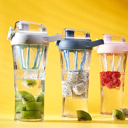 NONOO Tritan随行摇摇杯500ml（灰绿）FL-80603 商品图0