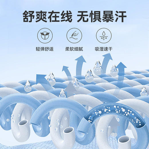 红览薄款冰丝休闲裤男女款直筒裤子高弹力凉感速干百搭男裤透气ALPH02 商品图1