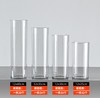 亚克力直筒 商品缩略图2