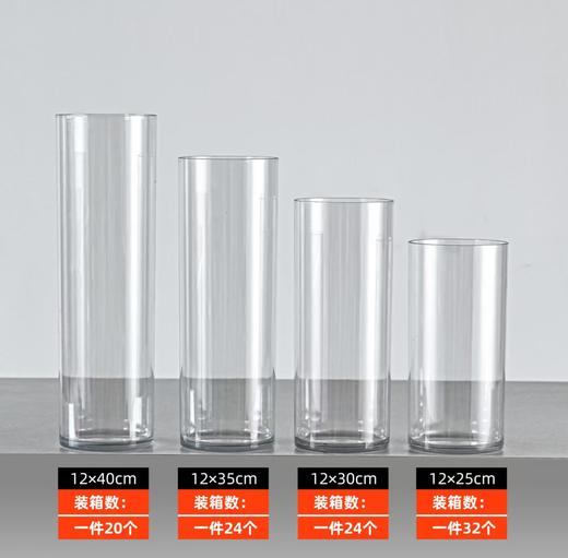 亚克力直筒 商品图2