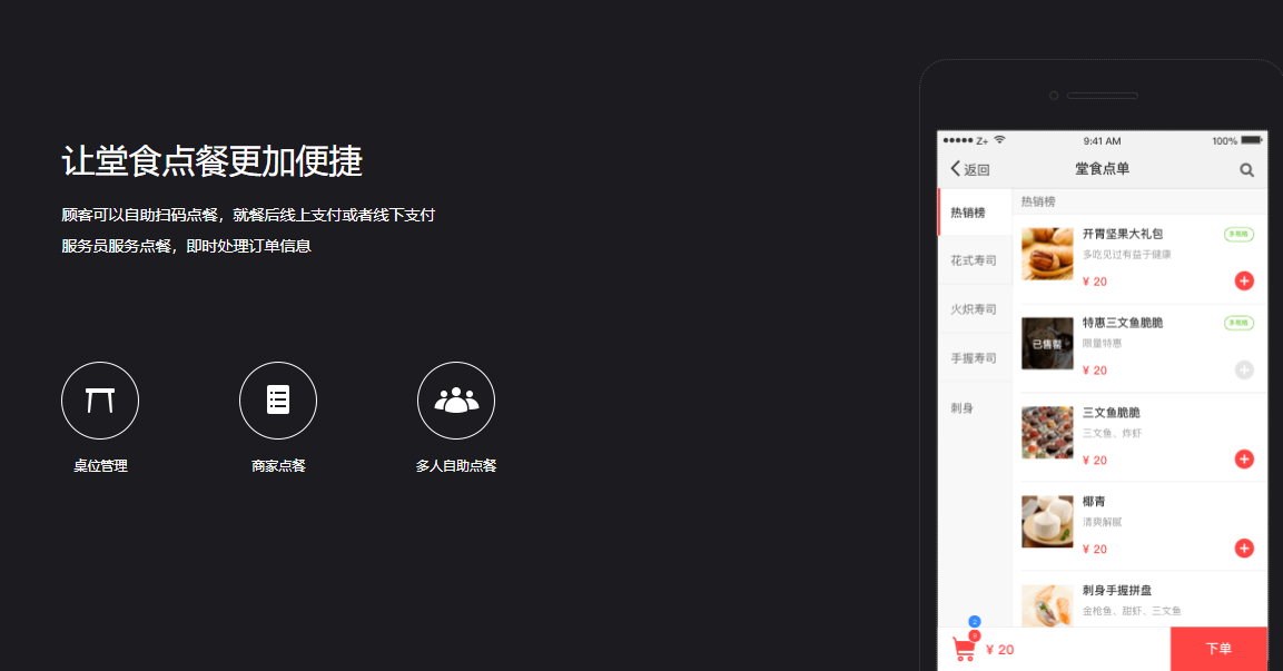 酒館如何實(shí)現(xiàn)營(yíng)業(yè)額翻倍？?jī)纱蟛呗詭湍汩_(kāi)掛！