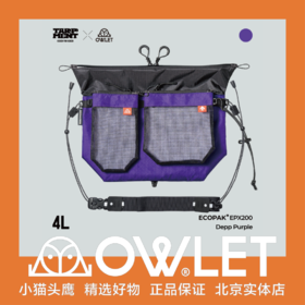 OWLET x TARPMENT联名 HOUR SACOCHE 户外露营轻量化山系挎包