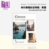 【中商原版】Greece: The Monocle Handbook 进口艺术 希腊：单片眼镜手册 商品缩略图0