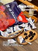 牧果人大西梅干 商品缩略图6