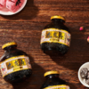 【自营】九龙斋老北京酸梅汤果蔬汁 300ml*12瓶 玻璃瓶整箱装饮料 北京老字号 商品缩略图4