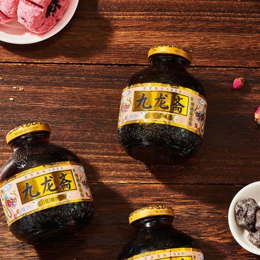 【自营】九龙斋老北京酸梅汤果蔬汁 300ml*12瓶 玻璃瓶整箱装饮料 北京老字号 商品图4