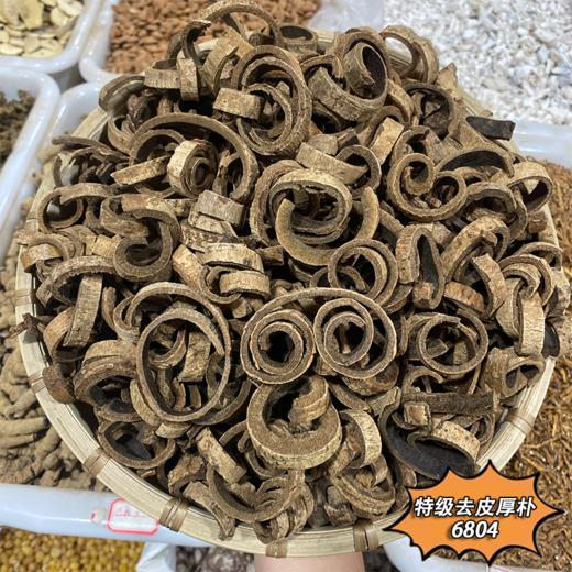 厚朴 常用规格 川厚朴 生厚朴 切丝 商品图1