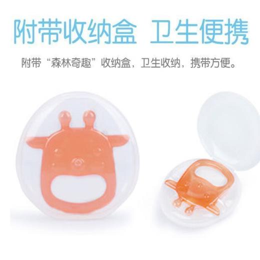 PIGEON婴儿入水牙胶（咬咬鹿）PIG-NA23 商品图2