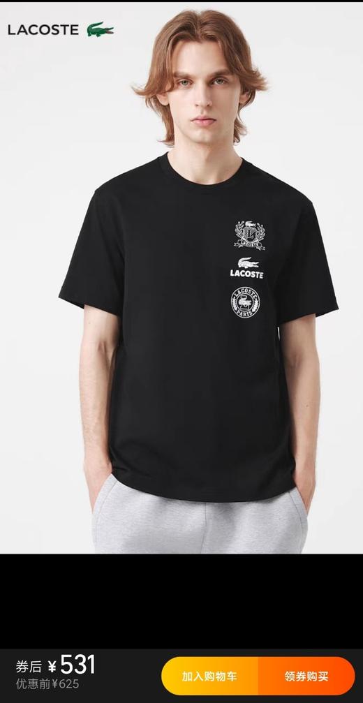 小鱼 巴黎网球ULTRA DRY速干运动圆领短袖T恤 Z-15428 商品图4