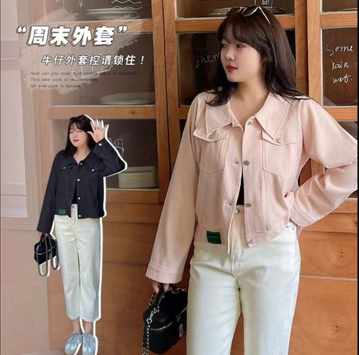 【诗铭洛可】W904牛仔外套超软料水洗牛仔B20-2 商品图0