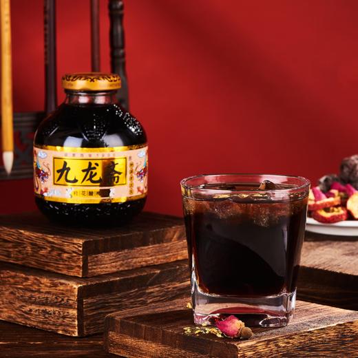 【自营】九龙斋老北京酸梅汤果蔬汁 300ml*12瓶 玻璃瓶整箱装饮料 北京老字号 商品图2
