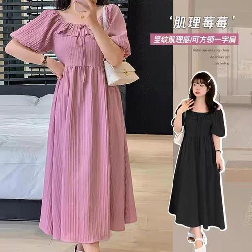 【诗铭洛可】XCY862荷叶边连衣裙可一字肩可方领黑B10-1/粉A11-2 商品图0