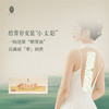 后辰背脊贴 懒人晒背神器 商品缩略图0