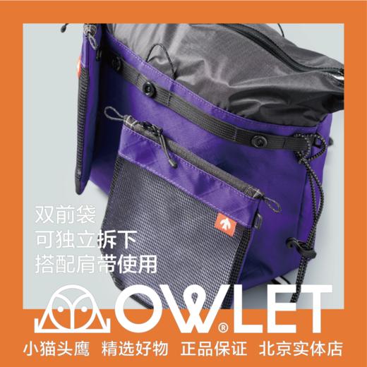 OWLET x TARPMENT联名 HOUR SACOCHE 户外露营轻量化山系挎包 商品图1