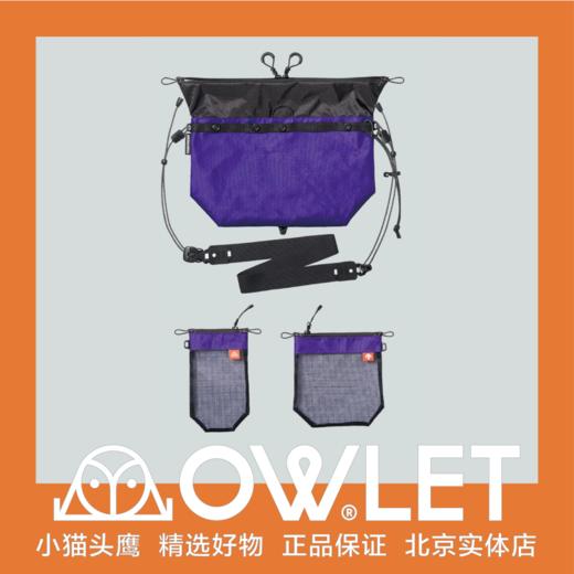 OWLET x TARPMENT联名 HOUR SACOCHE 户外露营轻量化山系挎包 商品图4