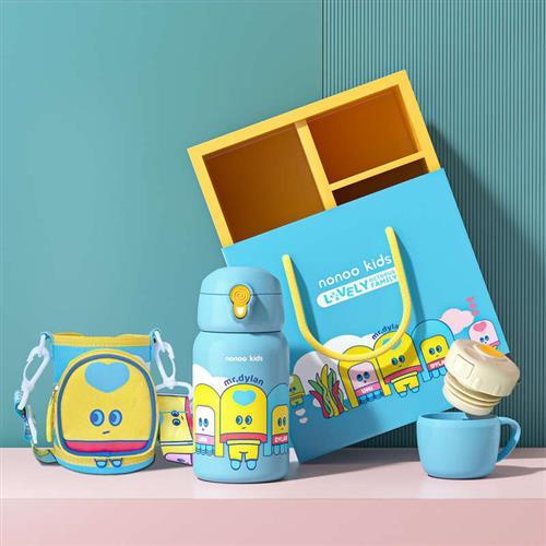 NONOO 章鱼家族儿童保温杯500ml(蓝色)FL-81501 商品图0