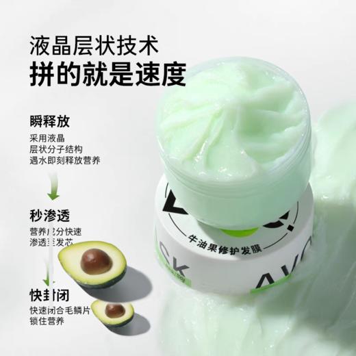 Befe茶树控油蓬松洗发水450mL【宝库优选】 商品图10
