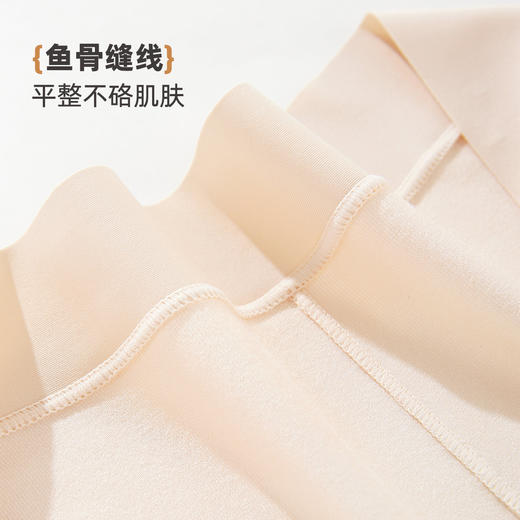 ALDOLA/雅黛孕妇内裤高腰包臀托腹孕期怀孕早中晚期专用2025新款 商品图8