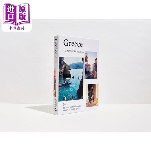 【中商原版】Greece: The Monocle Handbook 进口艺术 希腊：单片眼镜手册 商品图1