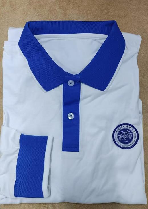 广州市黄埔区科学城中学男女生夏秋冬季校服（运动服+礼仪服） 商品图1