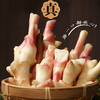 疯抢中！！【地理标志产品 洪江市托口镇生姜】酸辣 糖醋 生抽三种口味 脆嫩爽口零食 健康之选 500g*2坛/送手提礼盒装 商品缩略图3
