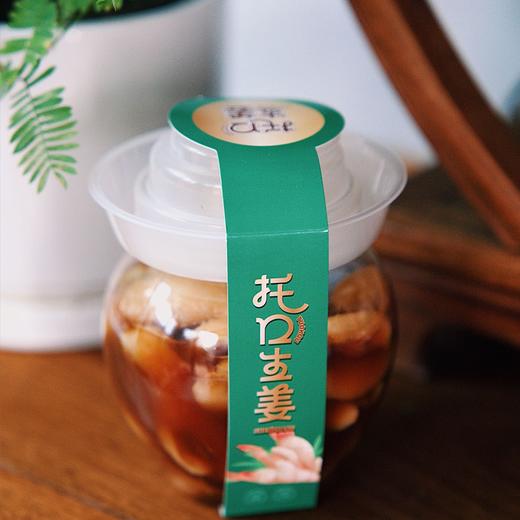 疯抢中！！【地理标志产品 洪江市托口镇生姜】酸辣 糖醋 生抽三种口味 脆嫩爽口零食 健康之选 500g*2坛/送手提礼盒装 商品图10
