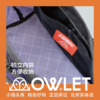 OWLET x TARPMENT联名 HOUR SACOCHE 户外露营轻量化山系挎包 商品缩略图3