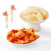 疯抢中！！【地理标志产品 洪江市托口镇生姜】酸辣 糖醋 生抽三种口味 脆嫩爽口零食 健康之选 500g*2坛/送手提礼盒装 商品缩略图6