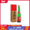 55°西凤酒  凤香型白酒 500ml/瓶 商品缩略图0