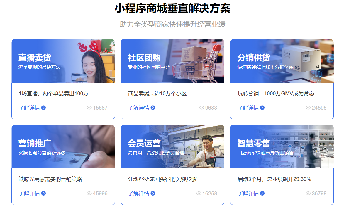 如何用簡(jiǎn)單調(diào)整實(shí)現(xiàn)餐飲店月?tīng)I(yíng)業(yè)額突破十萬(wàn)？
