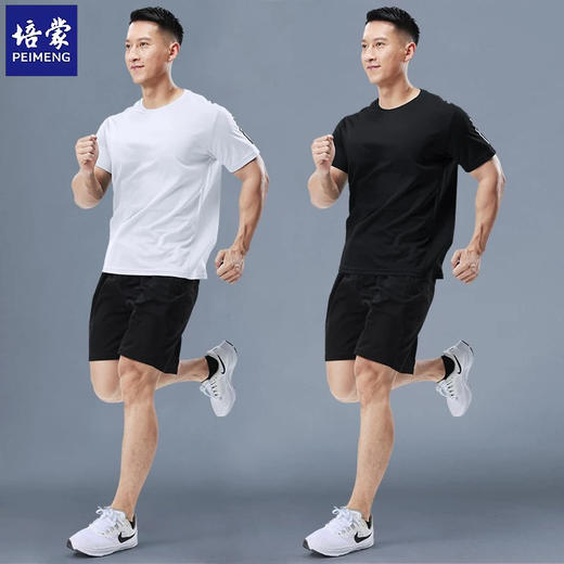 夏季冰丝套装 短袖+短裤清凉舒适运动男士套装两件套 7703 商品图2